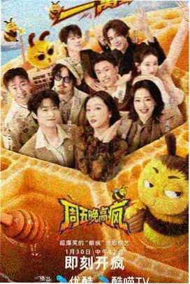深海回声档案悬疑小说在线阅读