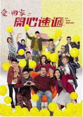 雾中列车第七节完本悬疑txt