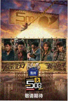 春分之后的第一场雪都市小说